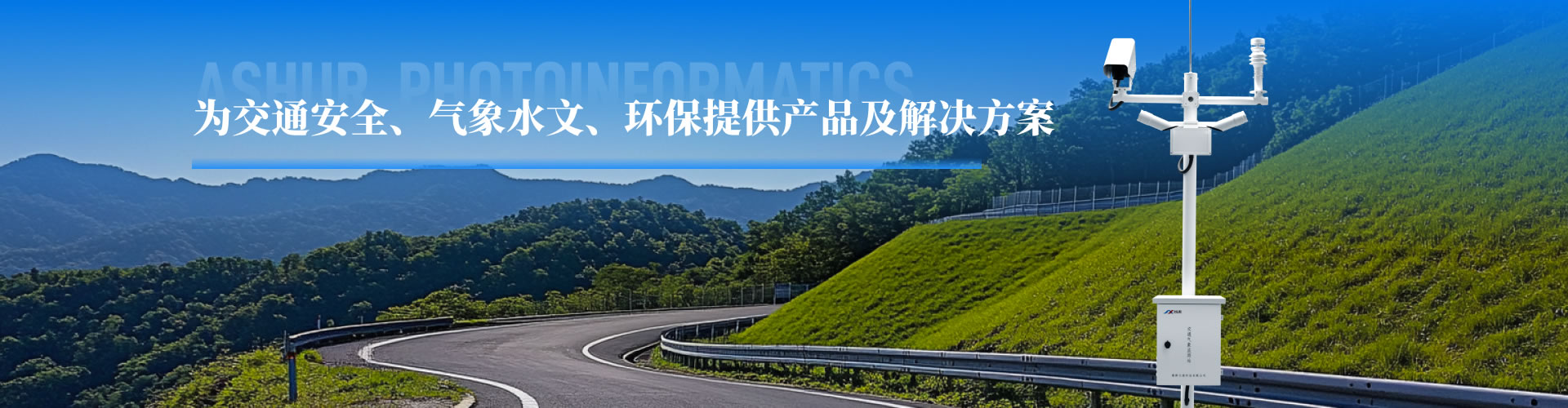 聯(lián)系我們